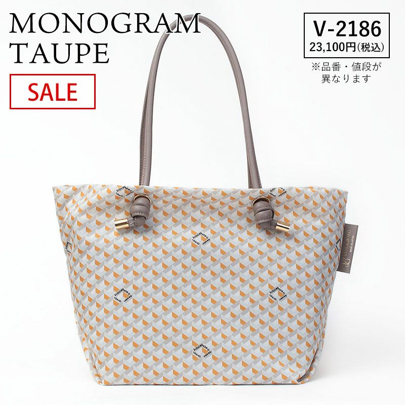 サンドベージュ デニム