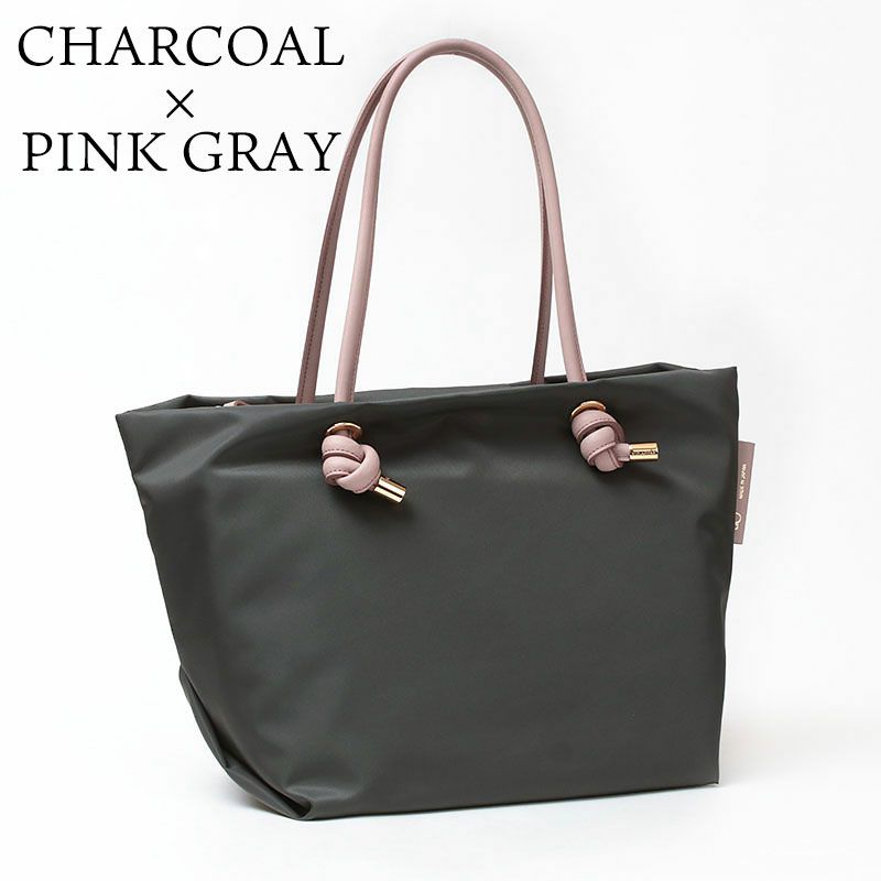 チャコール ピンクグレー