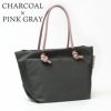 チャコール ピンクグレー