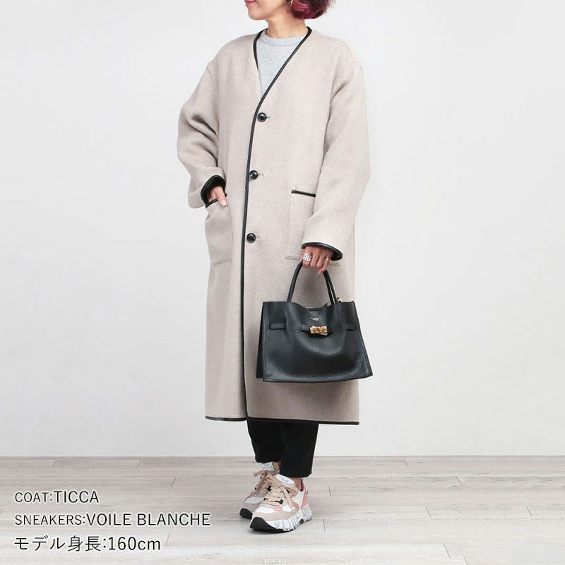 コーディネート例