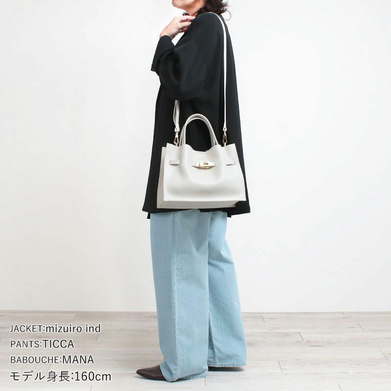 コーディネート例