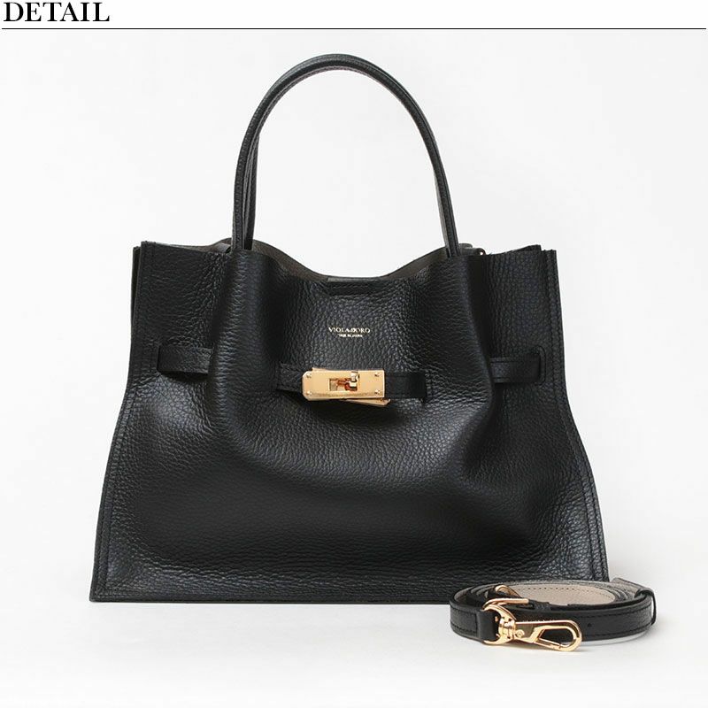 バリエーション