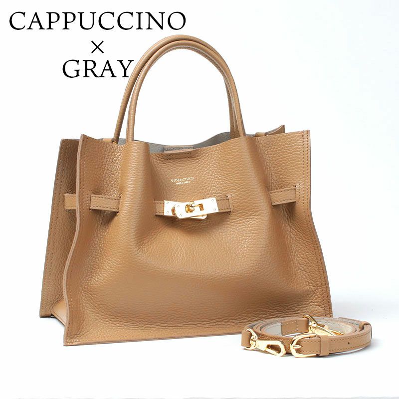 バリエーション