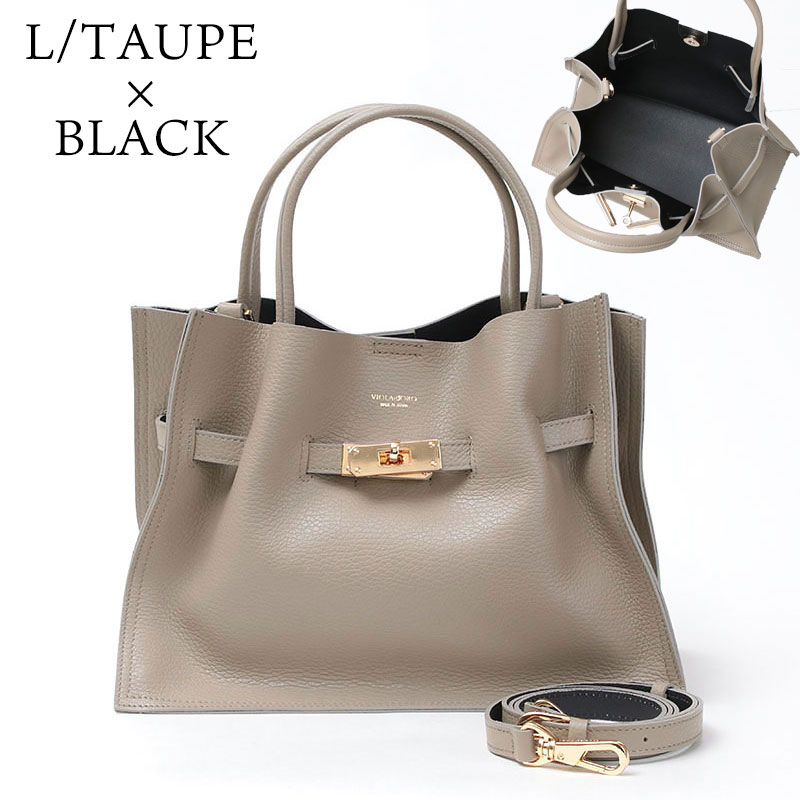 カプチーノとラッテとライトトープのカラー比較画像