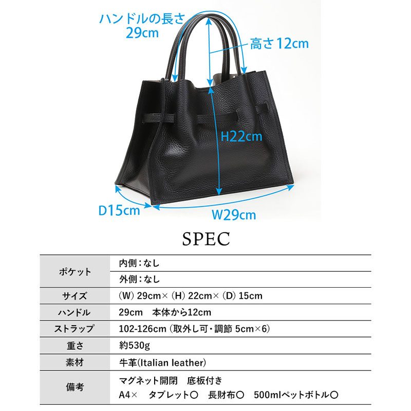 公式イメージ