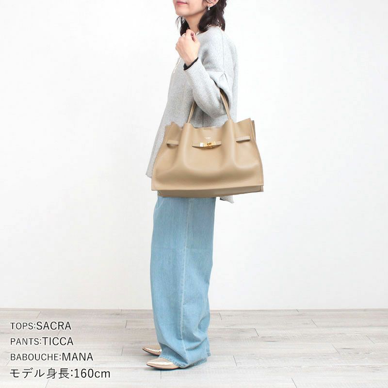 コーディネート例