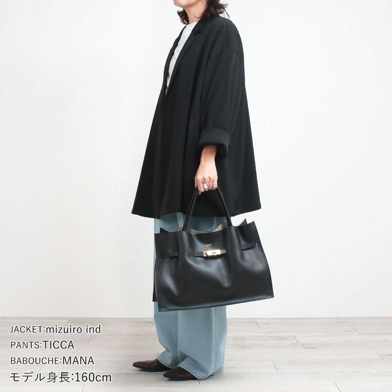 コーディネート例