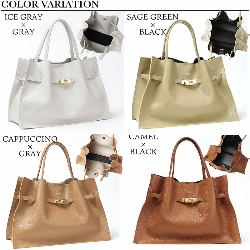 バリエーション