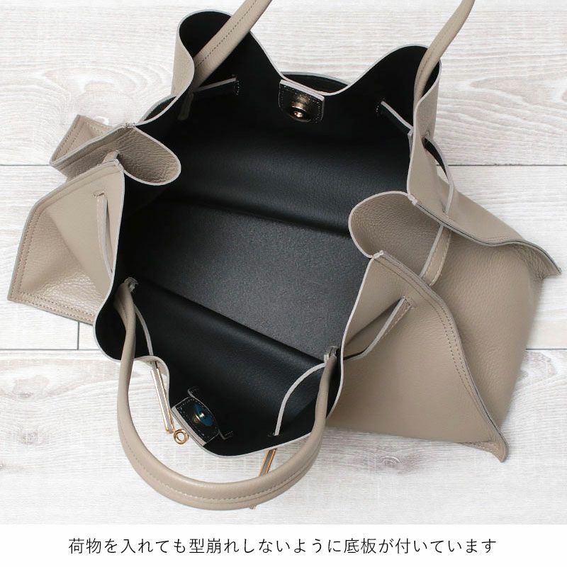 ライトトープ内装画像