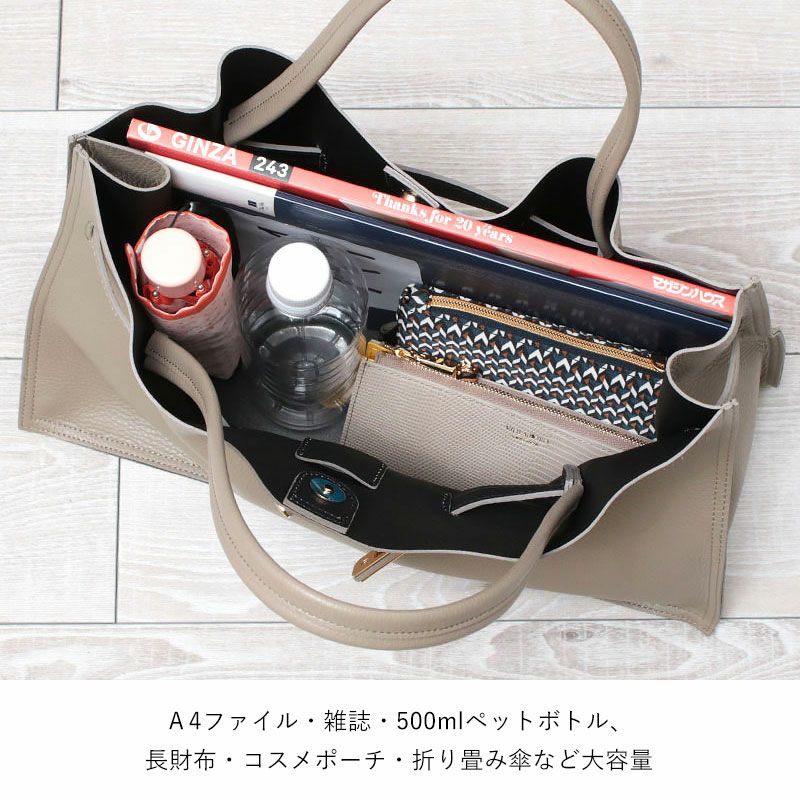 公式イメージ