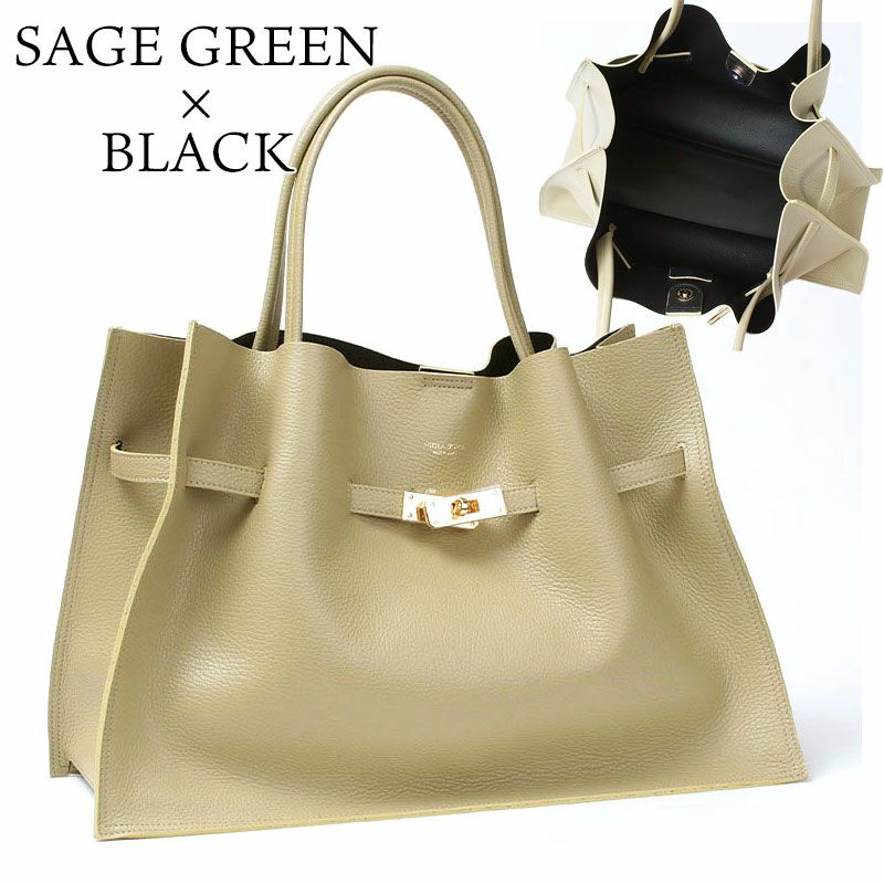 セージグリーン