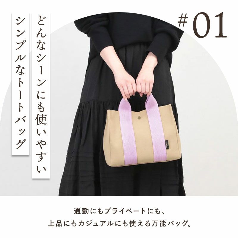 30%OFF VIOLAd'ORO ヴィオラドーロ トートバッグ エコスエード