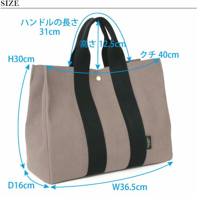 30%OFF VIOLAd'ORO ヴィオラドーロ トートバッグ エコスエード GINO L