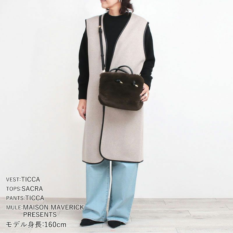 コーディネート例