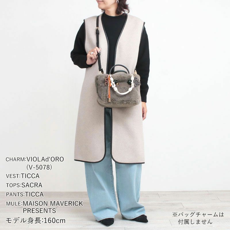 コーディネート例