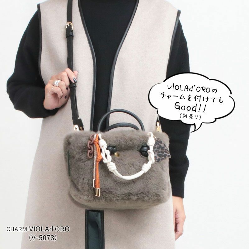 チャームのすすめ