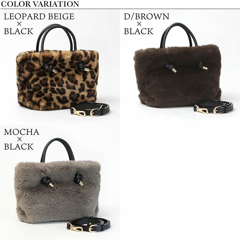 【美品】ヴィオラドーロ レッキスラビットファー 2way メタルハンドルバッグ VIOLAd'ORO（ヴィオラドーロ） ショルダーバッグ チェーン レッキス