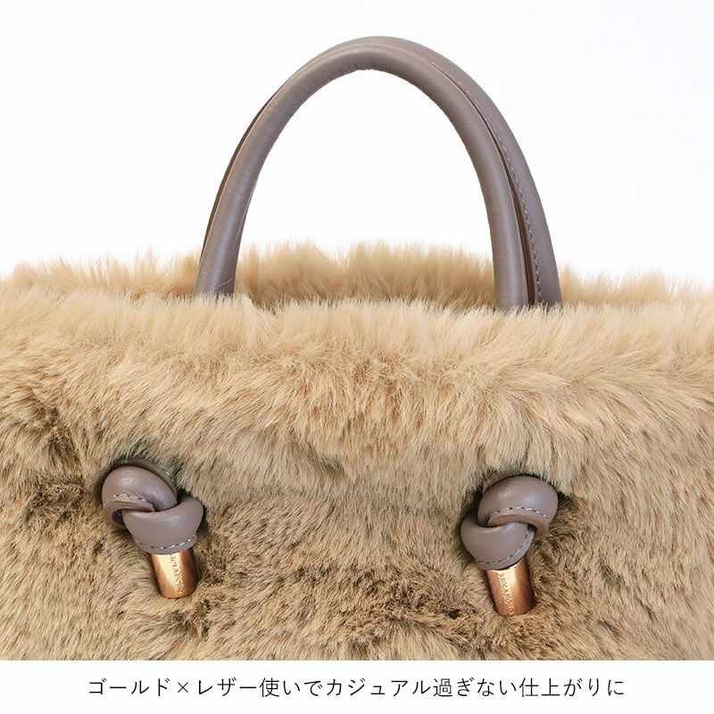 美品 VIOLAd’ORO ヴィオラドーロ レッキス ラビットファーバッグ ヴィオラドーロ レッキスラビットエコファートート ELMO V-8763 VIOLAd