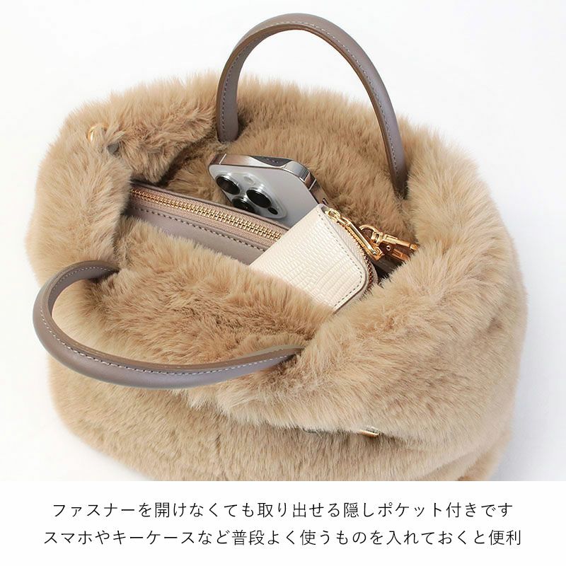 便利なオープンポケットあり