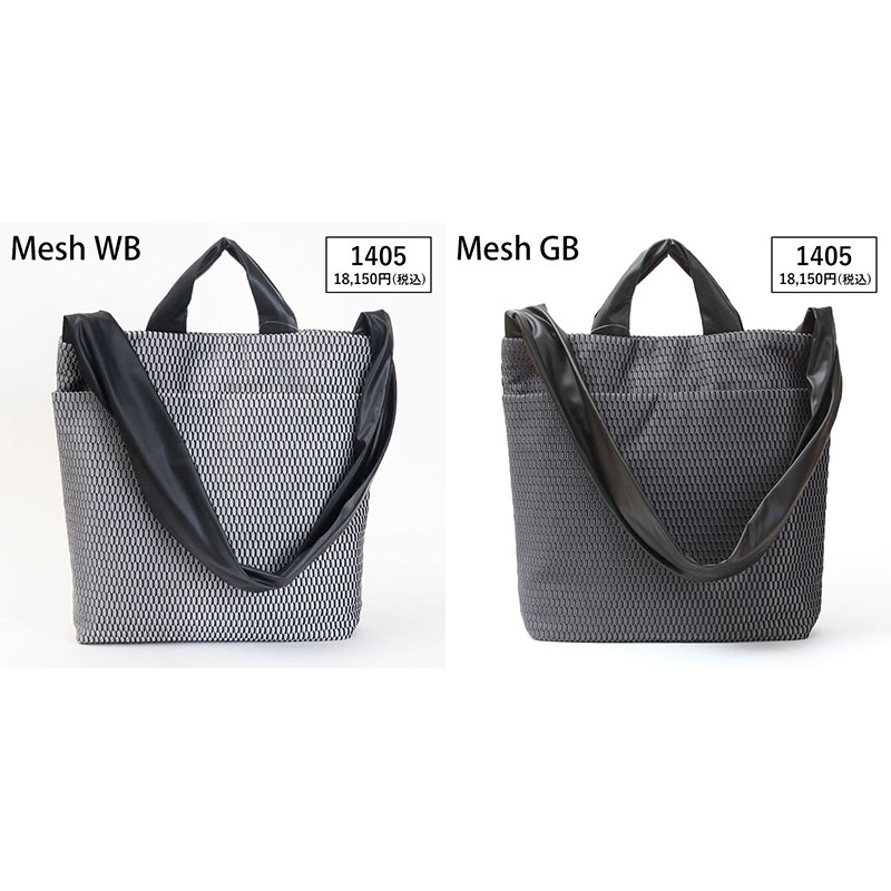 バリエーション