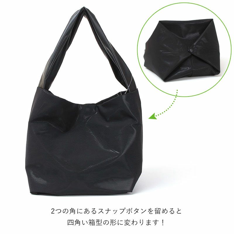 変形キューブ型