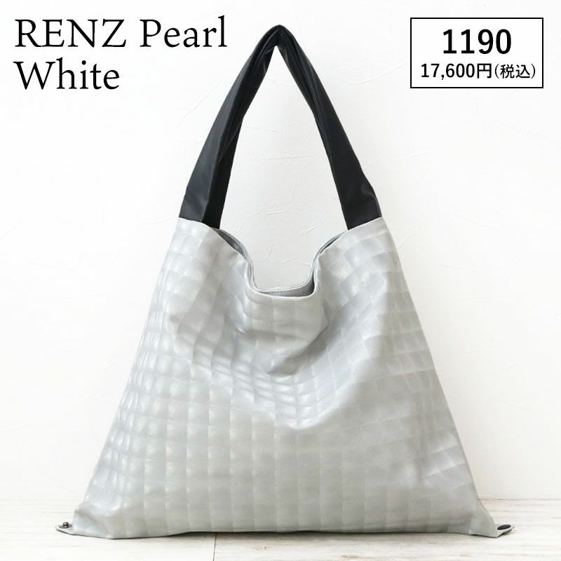 レンズホワイト