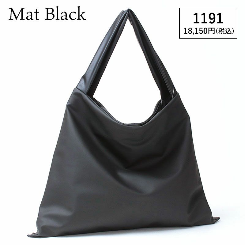 マットブラック