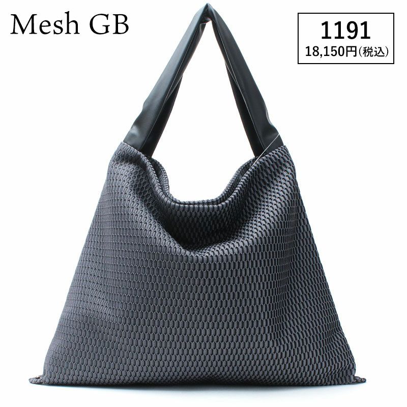 メッシュGB