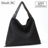 メッシュBC
