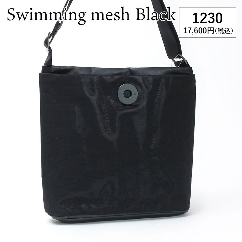 スイミングメッシュブラック