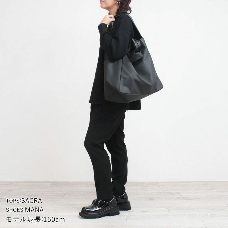 コーディネート例