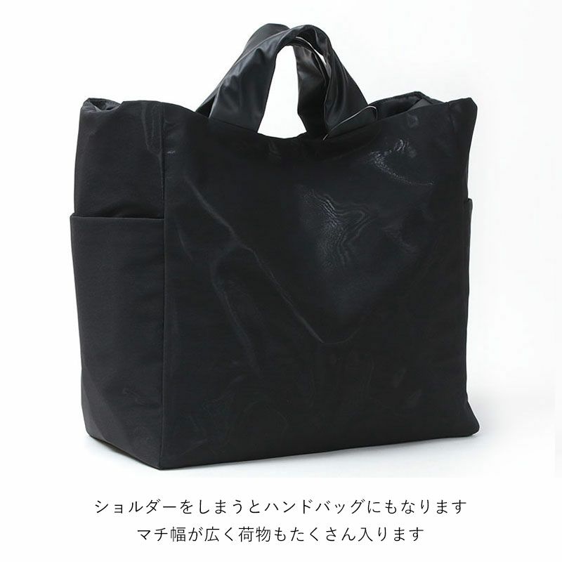 ハンド持ち