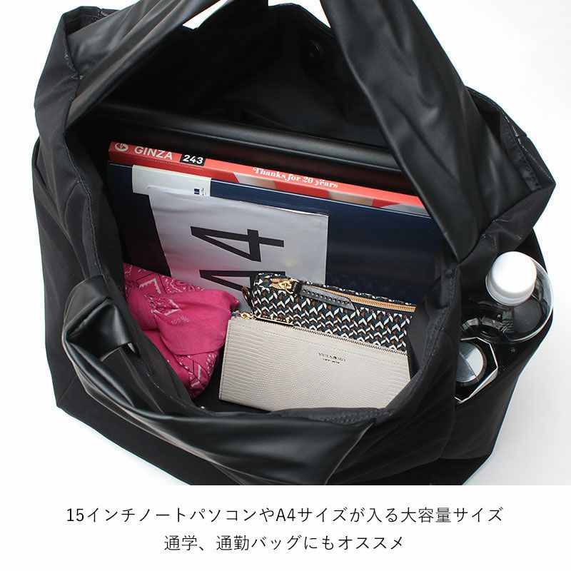 中身イメージ