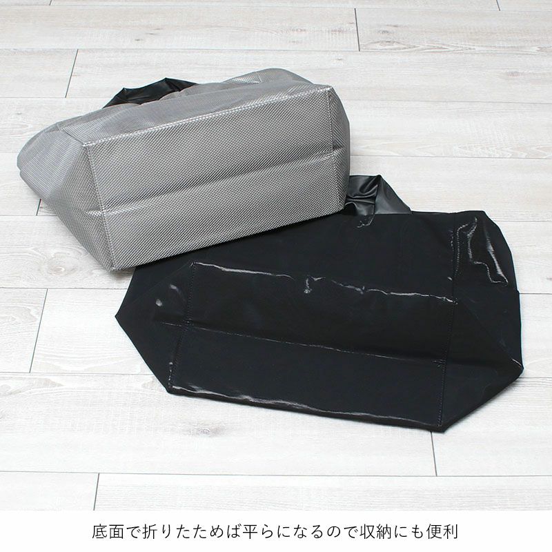 底面