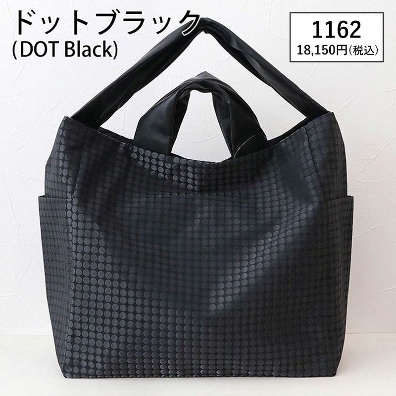 ドットブラック