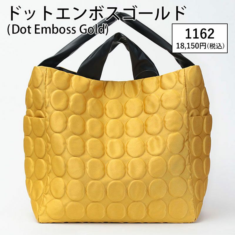 ドットエンボスゴールド