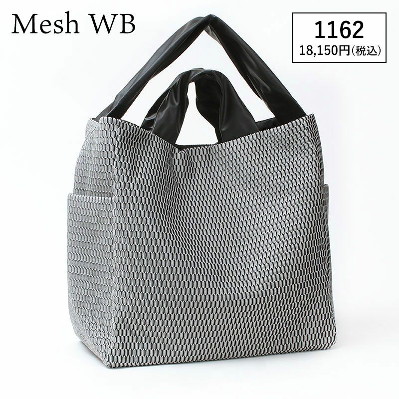 メッシュWB