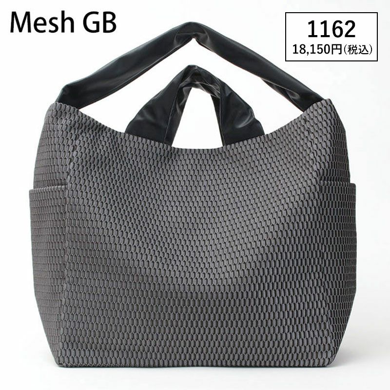 メッシュGB