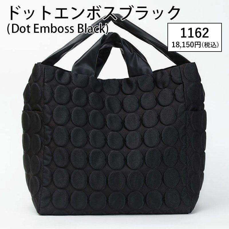 ドットエンボスブラック