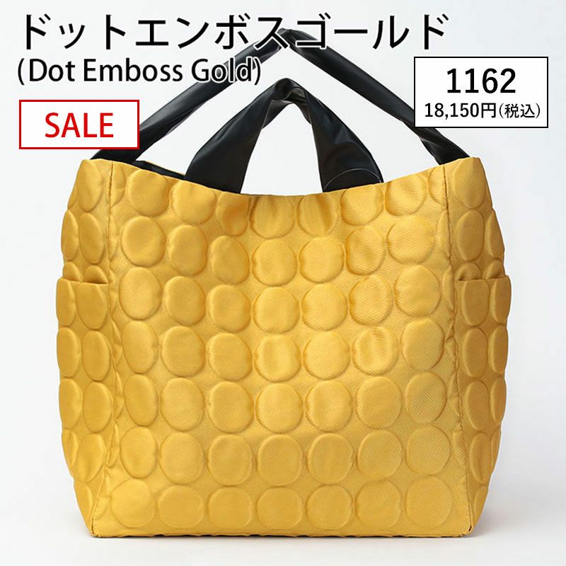 ドットエンボスゴールド