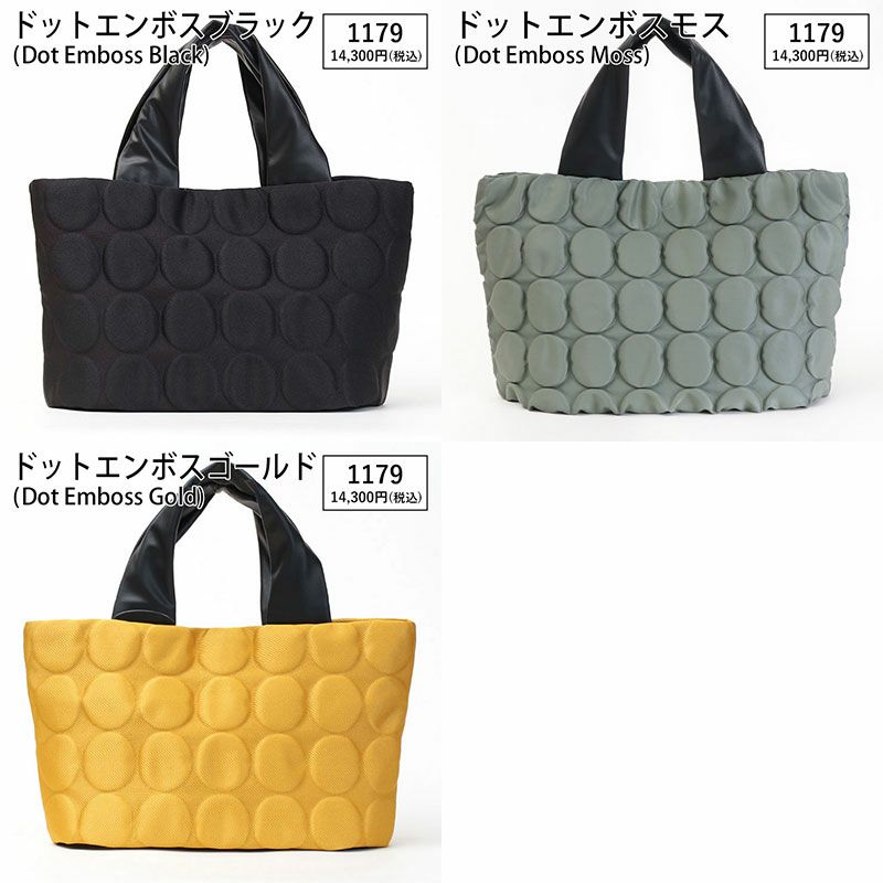 バリエーション