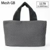 メッシュGB