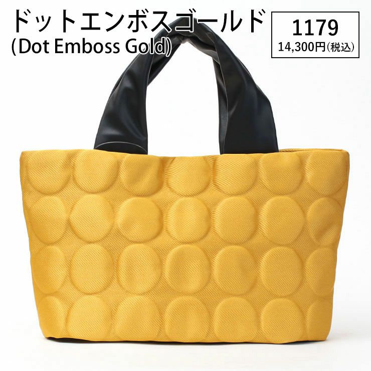 ドットエンボスゴールド
