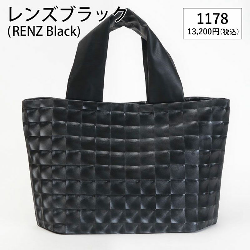 レンズブラック