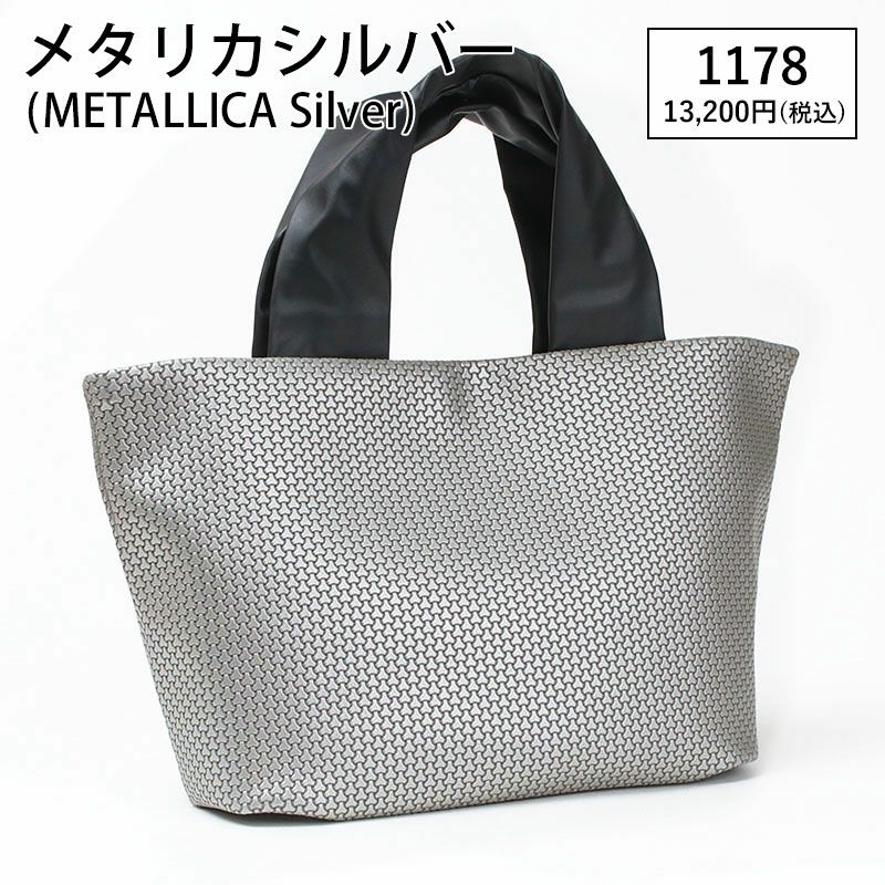 メタリカシルバー