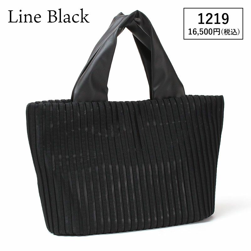 ラインブラック