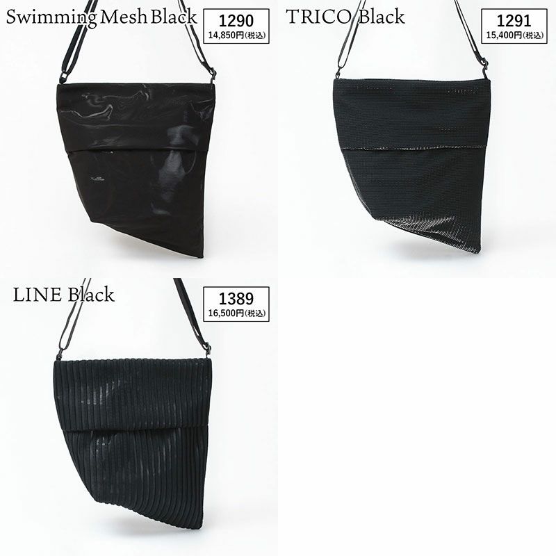 バリエーション