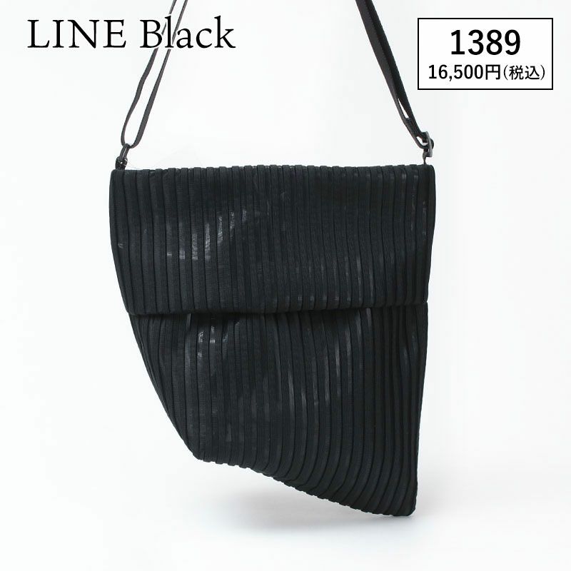 ラインブラック