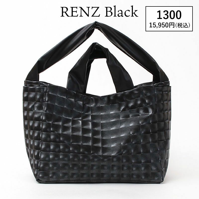 レンズブラック