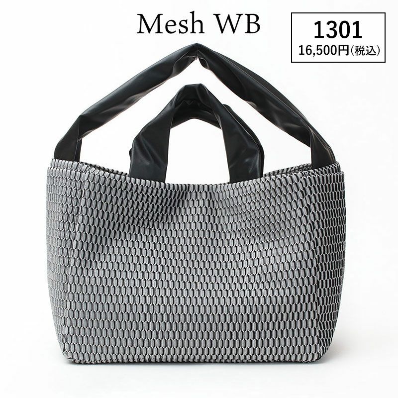 メッシュWB
